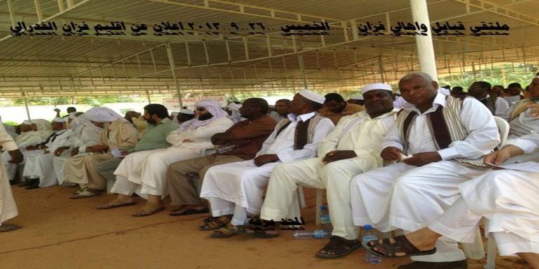 الجديد